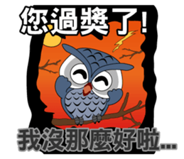 yes-hi again and again! sticker #12752802