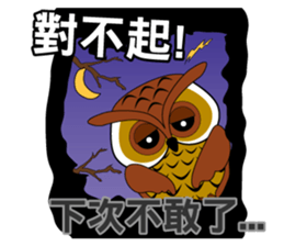 yes-hi again and again! sticker #12752805