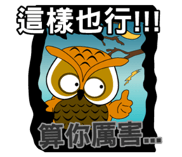 yes-hi again and again! sticker #12752808