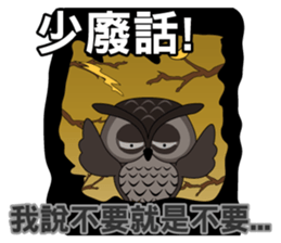 yes-hi again and again! sticker #12752812