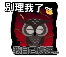 yes-hi again and again! sticker #12752813