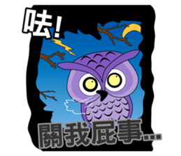 yes-hi again and again! sticker #12752814