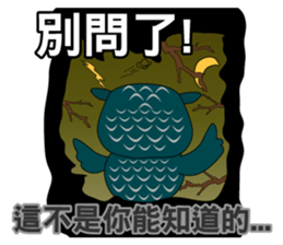 yes-hi again and again! sticker #12752816