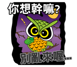 yes-hi again and again! sticker #12752818