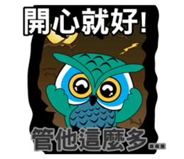 yes-hi again and again! sticker #12752819