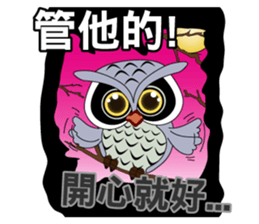 yes-hi again and again! sticker #12752820