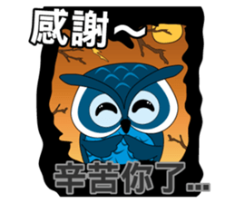 yes-hi again and again! sticker #12752824