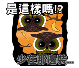 yes-hi again and again! sticker #12752827