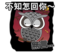 yes-hi again and again! sticker #12752828