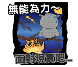 yes-hi again and again! sticker #12752829