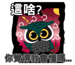 yes-hi again and again! sticker #12752832