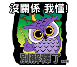 yes-hi again and again! sticker #12752833