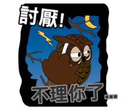 yes-hi again and again! sticker #12752834