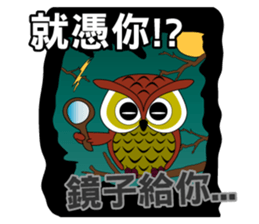 yes-hi again and again! sticker #12752835