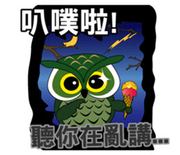 yes-hi again and again! sticker #12752836