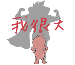 Billman sticker #12752886