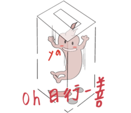 Billman sticker #12752887