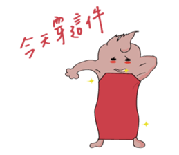 Billman sticker #12752894