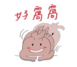 Billman sticker #12752904