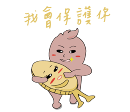 Billman sticker #12752910