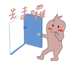 Billman sticker #12752913