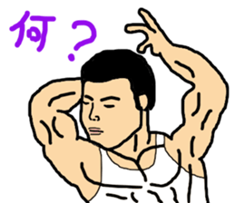 happiness people sticker #12753086