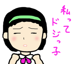 happiness people sticker #12753104