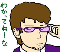 happiness people sticker #12753108