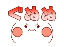 Move! Emoticon sticker2 sticker #12753388