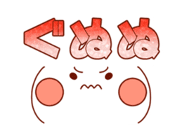 Move! Emoticon sticker2 sticker #12753388