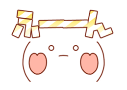 Move! Emoticon sticker2 sticker #12753390