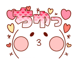 Move! Emoticon sticker2 sticker #12753391