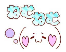 Move! Emoticon sticker2 sticker #12753392