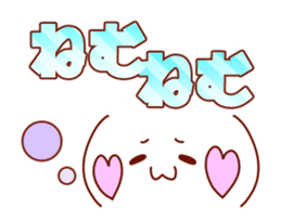 Move! Emoticon sticker2 sticker #12753392