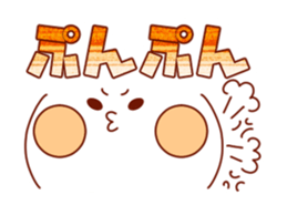 Move! Emoticon sticker2 sticker #12753393