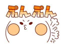 Move! Emoticon sticker2 sticker #12753393