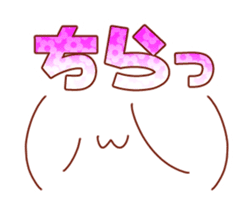 Move! Emoticon sticker2 sticker #12753395