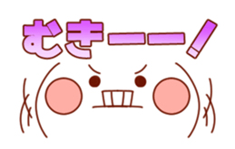 Move! Emoticon sticker2 sticker #12753397