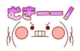 Move! Emoticon sticker2 sticker #12753397