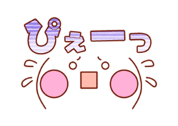 Move! Emoticon sticker2 sticker #12753399