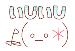 Move! Emoticon sticker2 sticker #12753401