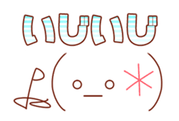 Move! Emoticon sticker2 sticker #12753401