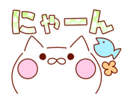 Move! Emoticon sticker2 sticker #12753402