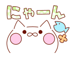 Move! Emoticon sticker2 sticker #12753402