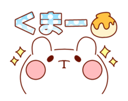 Move! Emoticon sticker2 sticker #12753403