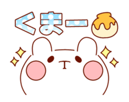 Move! Emoticon sticker2 sticker #12753403