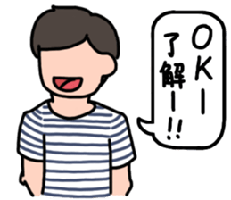 People to talk sticker #12753446