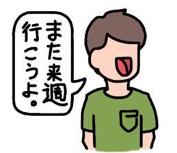 People to talk sticker #12753452