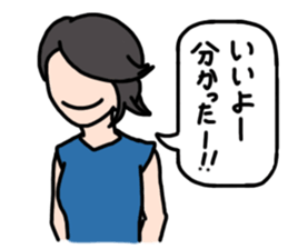 People to talk sticker #12753456