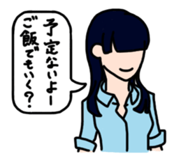 People to talk sticker #12753458